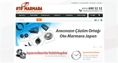Desktop Screenshot of otomarmarajapon.com